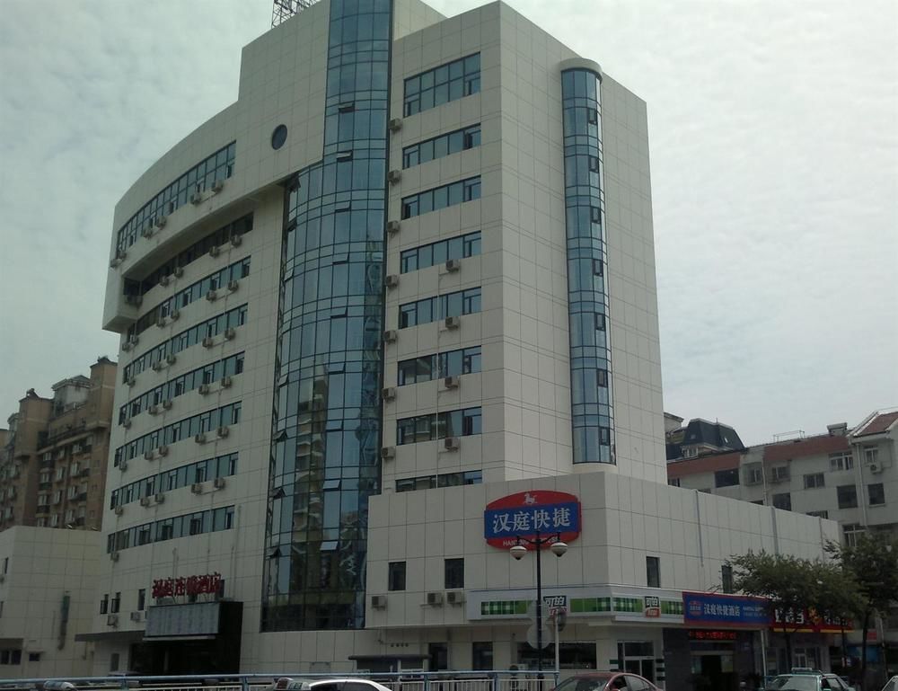 Hanting Hotel Changzhou Railway Station Luaran gambar