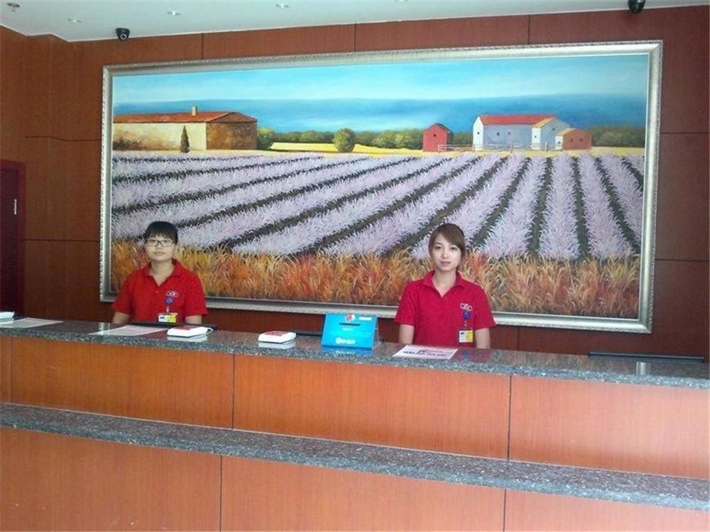 Hanting Hotel Changzhou Railway Station Luaran gambar